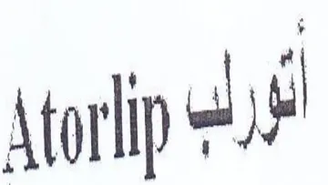 Atorlip a trademark logo