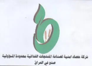 LG ek 0 yt tl صنع في العراق trademark logo