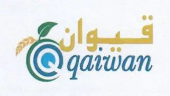 (figurative mark) trademark logo