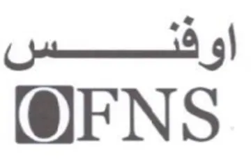 FNS اوففس trademark logo