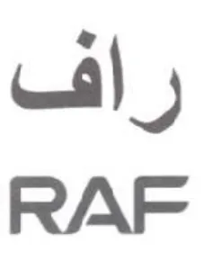 RAF راف trademark logo
