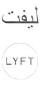 LYE T trademark logo