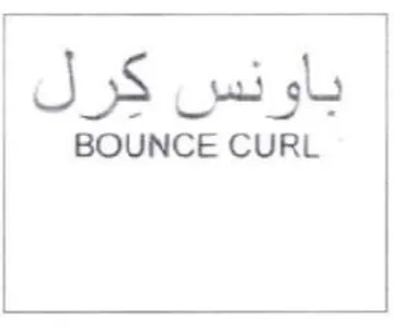 JOS Cui sl BOUNCE CURL trademark logo