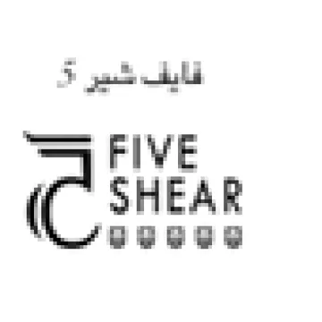 SHEAR 9 ا نا trademark logo