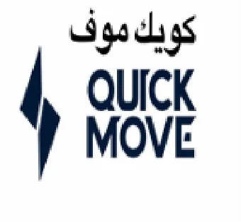 كويك موف trademark logo
