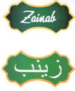 €3 5) trademark logo