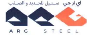 ARG STEEL اي ارجي ستيل للحديد و الصلب trademark logo