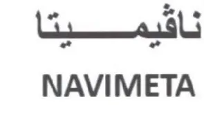 NAVIMETA ناقيميتا trademark logo
