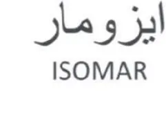 ISOMAR ايزومار trademark logo