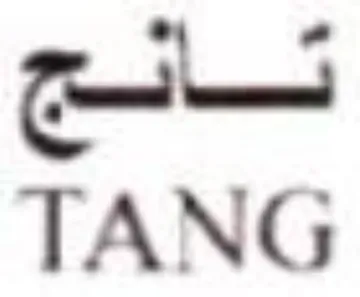 TANG لالج trademark logo