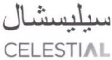 CELESTIAI trademark logo