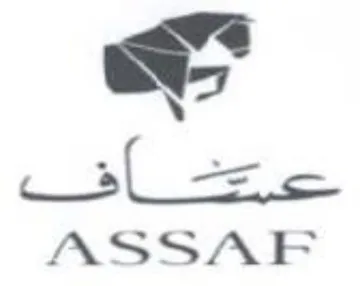 a ASSAF trademark logo