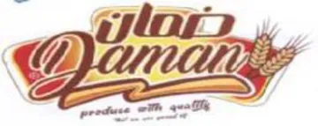 F hes ب ا م trademark logo
