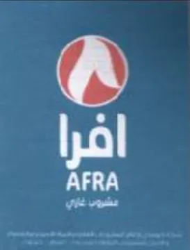 م عشيوب علي trademark logo