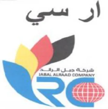 ار سسي trademark logo