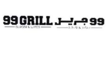 SS9GRILL trademark logo