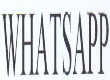 ا trademark logo