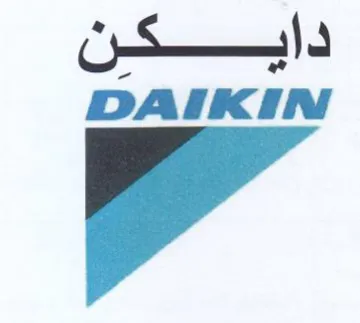 od trademark logo