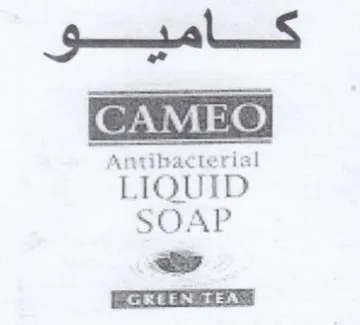 CAMEO Antibacterial LIQUID SOAP مم trademark logo