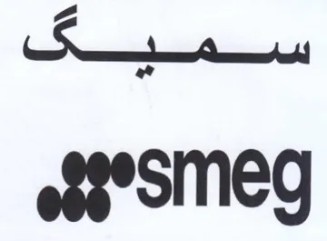 سسسيسق trademark logo