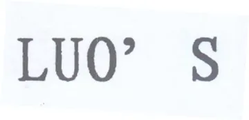 LUO trademark logo