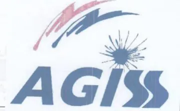 ير trademark logo