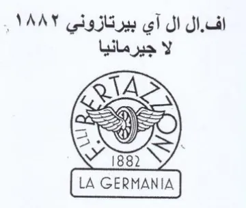 QldAs ال ال آي بيرتازوني trademark logo