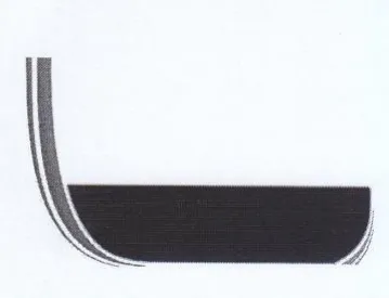 (figurative mark) trademark logo