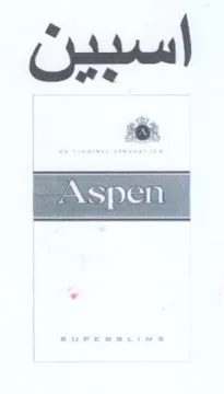 اسبين trademark logo