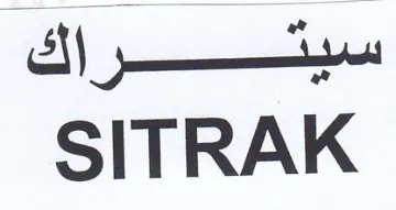 SITRAK trademark logo
