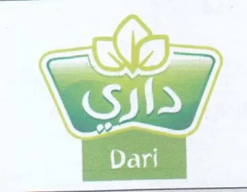 wy trademark logo