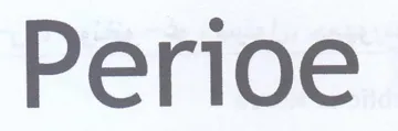 Perioe trademark logo
