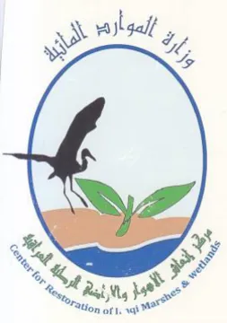ast My pie لمو ارم trademark logo