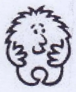 (figurative mark) trademark logo