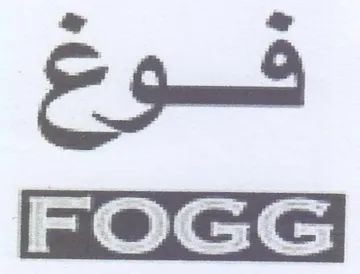 فوغ trademark logo