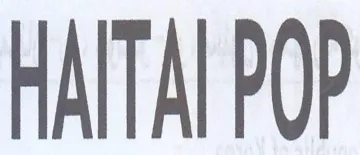 HAITAI POP trademark logo