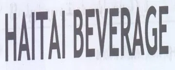 HATTAY BEVERAGE trademark logo