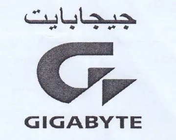 Culler GIGABYTE trademark logo