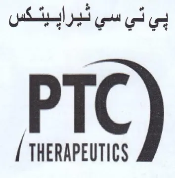 THERAPEUTICS بي تي سي ثيرابيتكس trademark logo