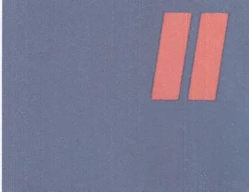 | trademark logo