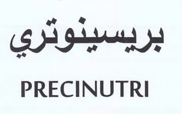 PRECINUTRI بريسيدودري trademark logo
