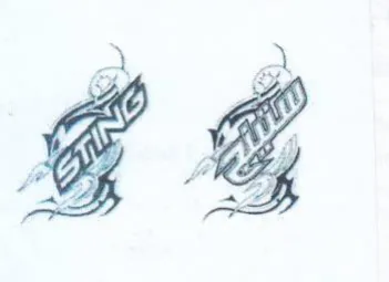(figurative mark) trademark logo