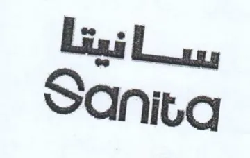 Sanitg trademark logo