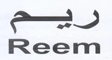 Reem ريمح trademark logo