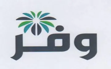 Sa 7s OI trademark logo