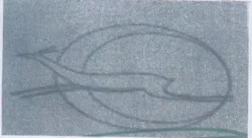 (figurative mark) trademark logo