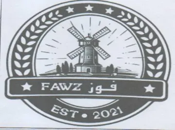 A ST e 20 يخا اك لاف trademark logo