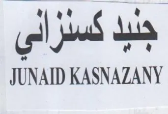JUNAID KASNAZANY جا ةاوهل جلبد trademark logo