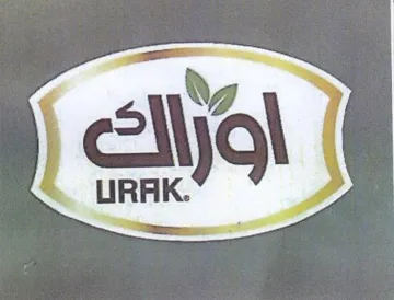 D trademark logo