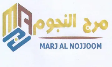 ae trademark logo